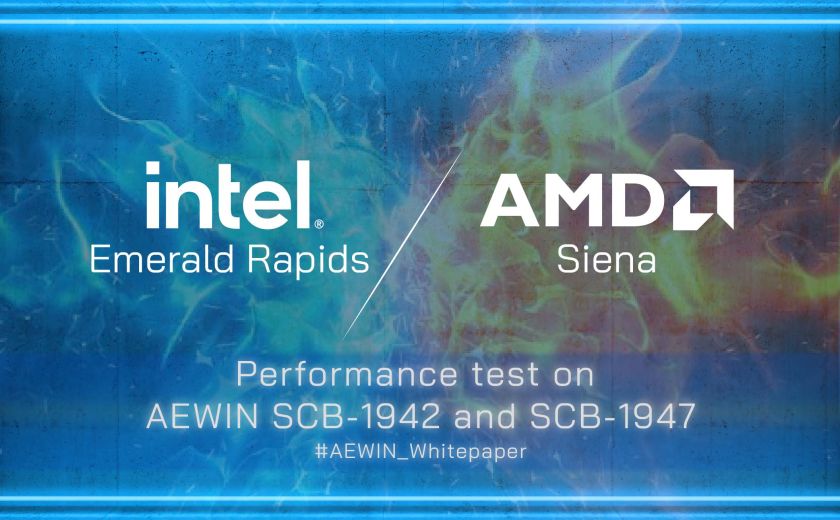Intel Emerald Rapids 和 AMD Siena 在 AEWIN SCB-1942 和 SCB-1947 上的性能測試