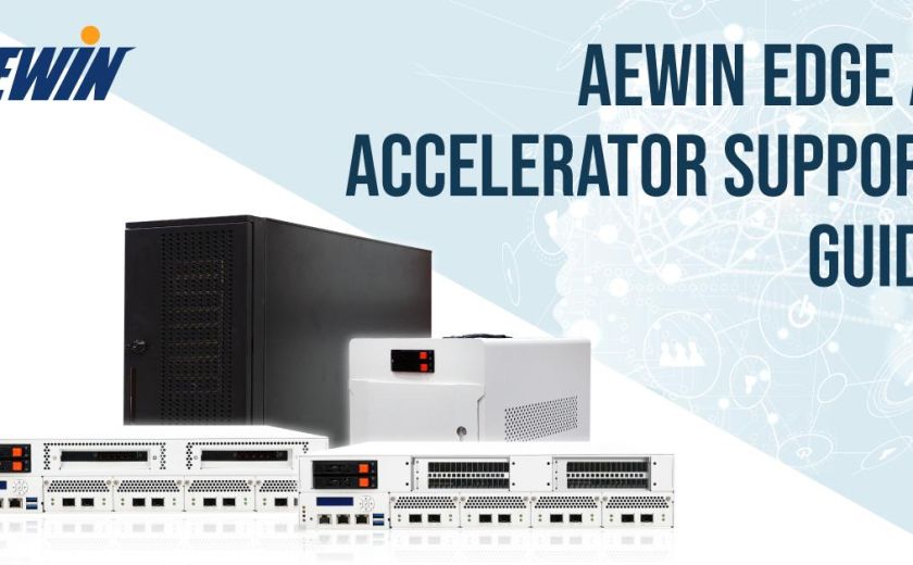 AEWIN 邊緣 AI 加速器支援指南
