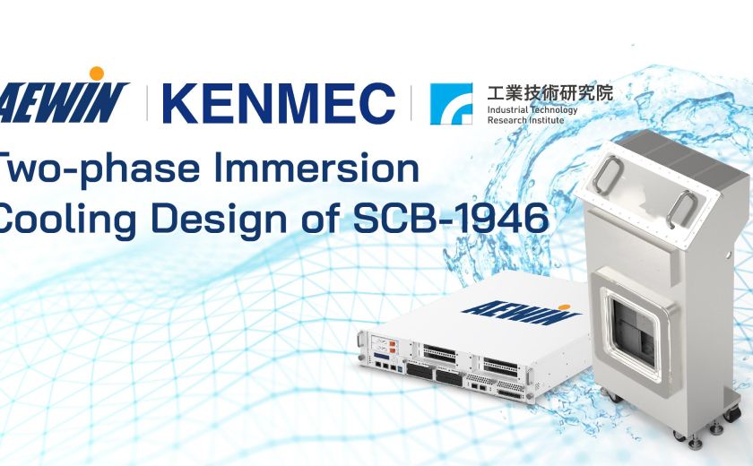 SCB-1946 的雙相浸沒冷卻設計
