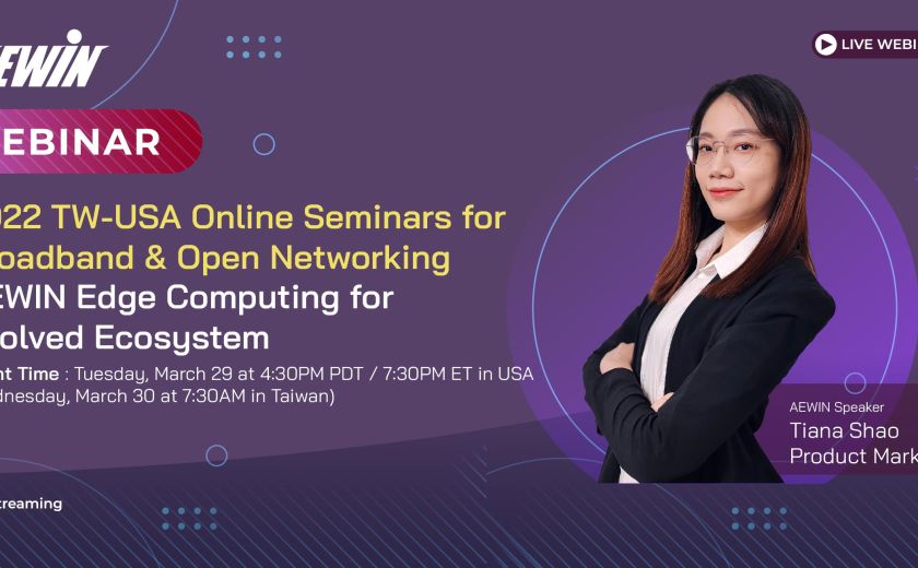 Announce AEWIN online sharing in a seminar held by iDB Edge Computing for Evolved System