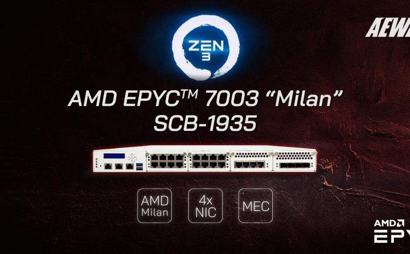 SCB-1935 update to AMD EPYC 7003 Milan