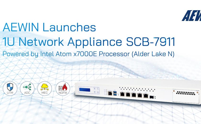 AEWIN推出1U網路設備SCB-7911，搭載Intel Alder Lake-N