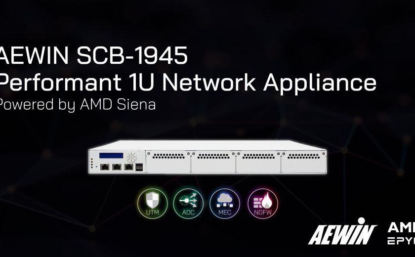 AEWIN SCB-1945 高效能 1U 網路設備 由 AMD Siena 提供動力