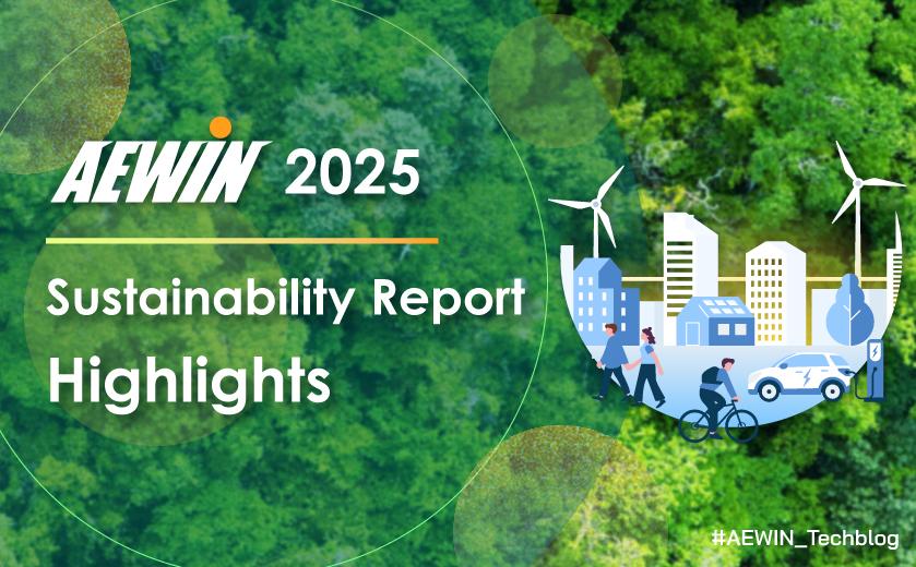 AEWIN 2025 Sustainability Report Highlights