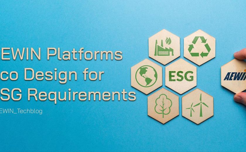 AEWIN 平台的生態設計以滿足 ESG 要求