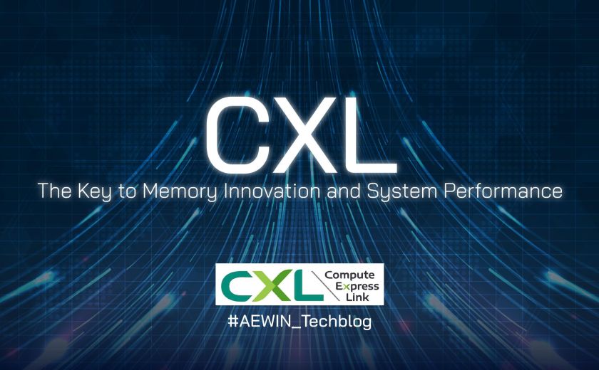 CXL-記憶體創新與系統性能的關鍵