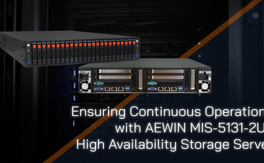 確保AEWIN MIS-5131-2U2高可用性儲存伺服器的持續運作